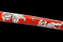 Mezame no Tora Katana
