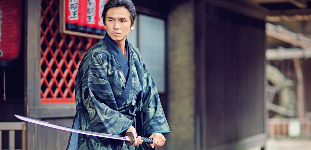 Katana Posture